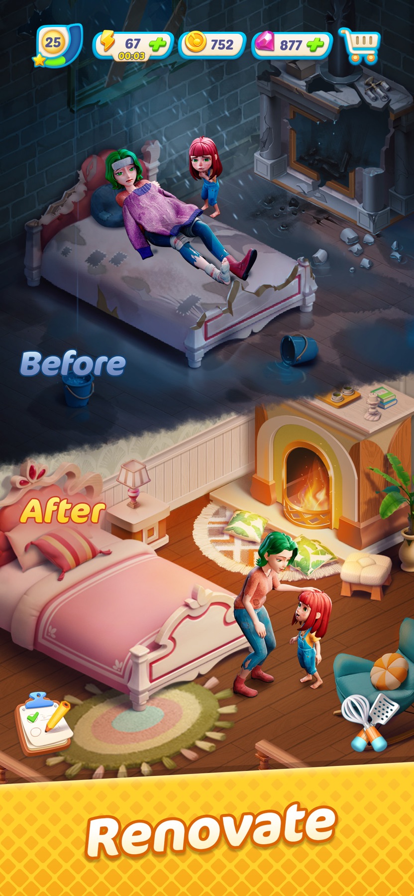 Before meets after